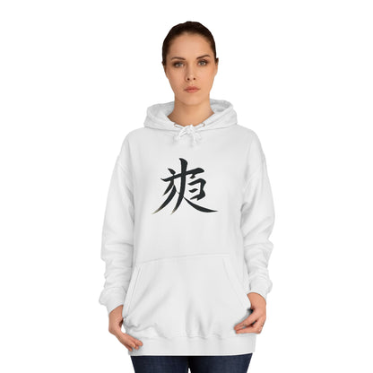 BPS Unisex College Hoodie