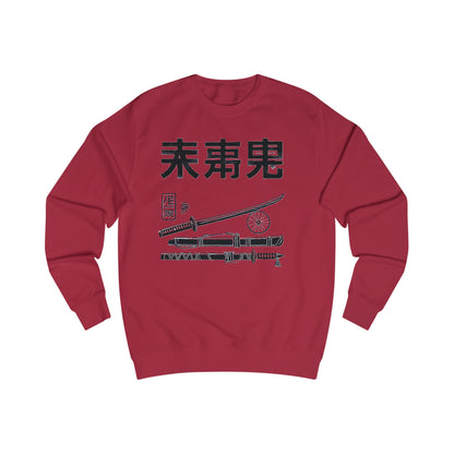 BPS Unisex Sweatshirt