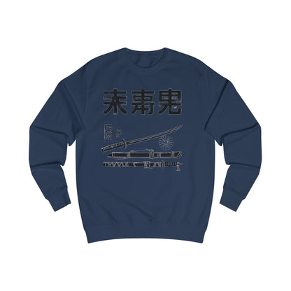 BPS Unisex Sweatshirt