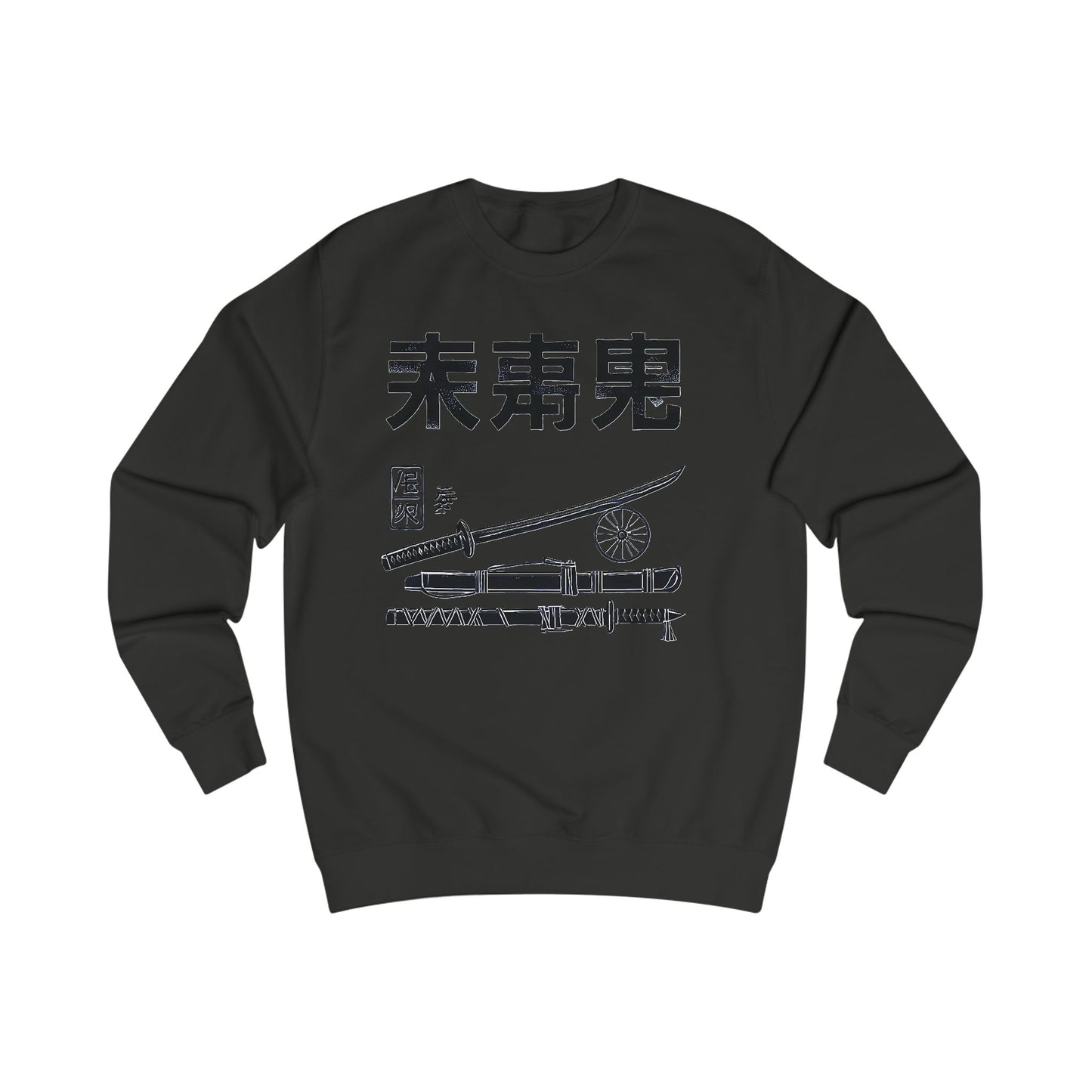 BPS Unisex Sweatshirt