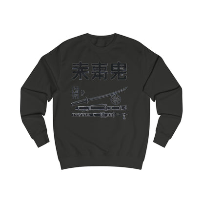 BPS Unisex Sweatshirt